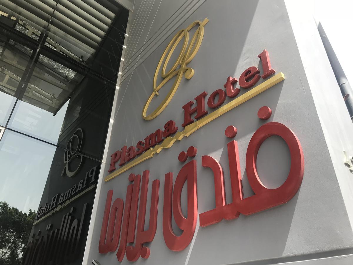 Plasma Hotel Tripoli Exteriör bild
